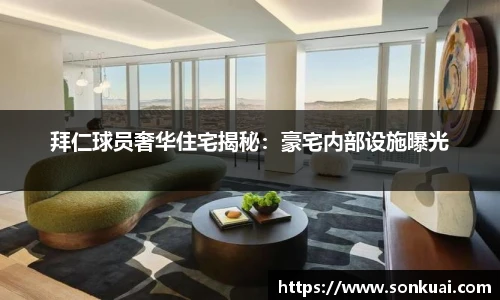 乐鱼电竞官方