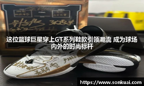 乐鱼电竞官方