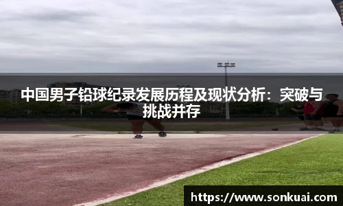 乐鱼电竞