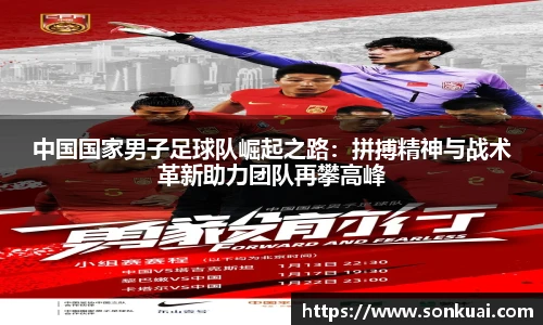 乐鱼电竞平台