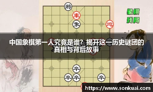 乐鱼电竞