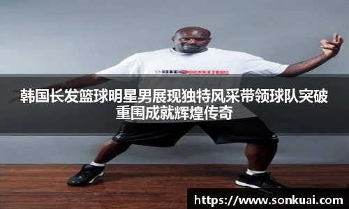 乐鱼电竞官网