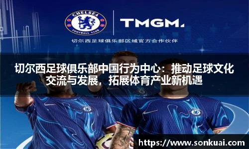 乐鱼电竞官网