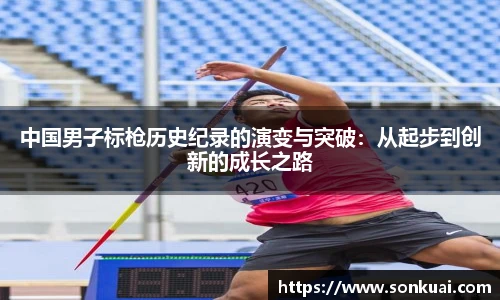 乐鱼电竞官网