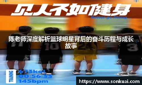乐鱼电竞官方