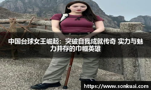乐鱼电竞平台