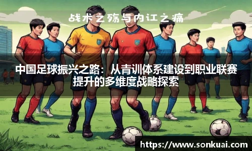 乐鱼电竞平台