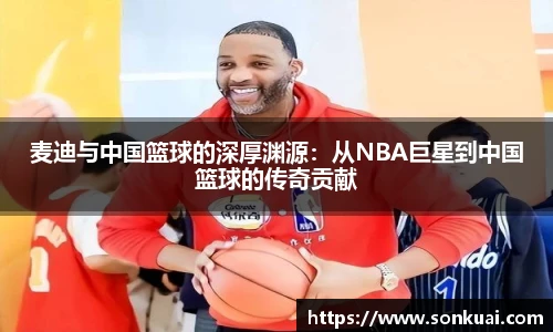 乐鱼电竞官网