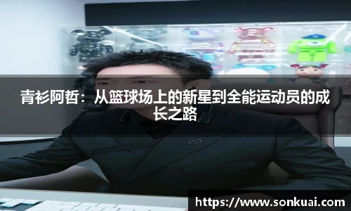 乐鱼电竞官方