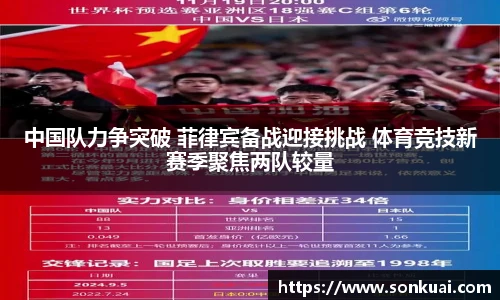 乐鱼电竞平台