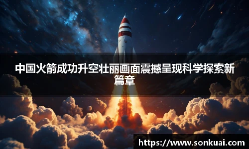 乐鱼电竞官网