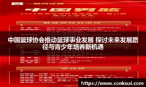 乐鱼电竞官方
