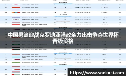 乐鱼电竞平台