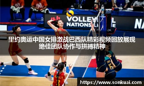 乐鱼电竞官网