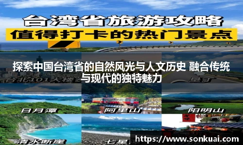 乐鱼电竞官方