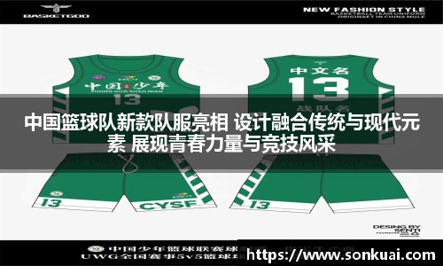 乐鱼电竞平台