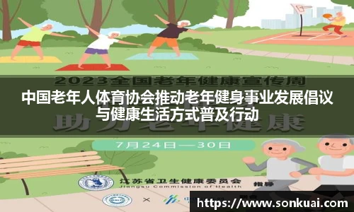 乐鱼电竞官方