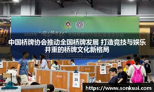 乐鱼电竞官网