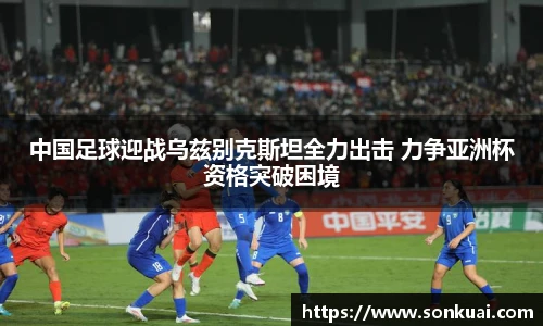 乐鱼电竞官网