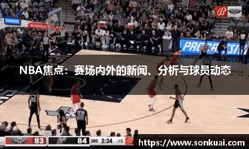 乐鱼电竞平台