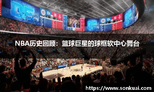 乐鱼电竞官方