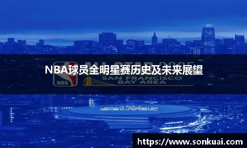 乐鱼电竞官方