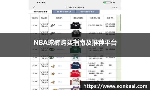 乐鱼电竞平台
