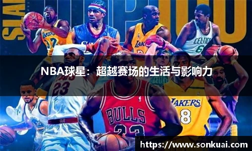 乐鱼电竞官方