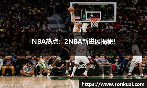 乐鱼电竞官方