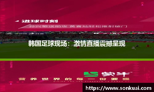 乐鱼电竞官网