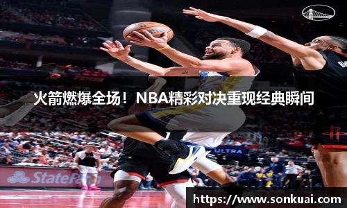 乐鱼电竞
