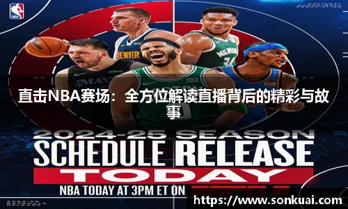 乐鱼电竞平台