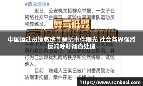 乐鱼电竞平台