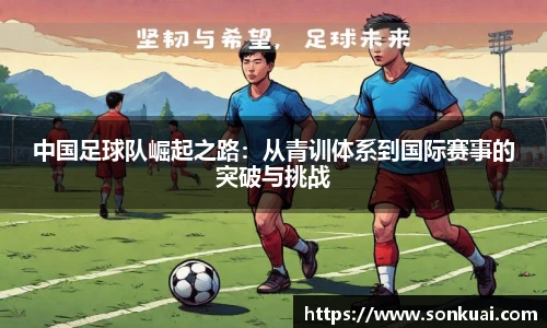 乐鱼电竞平台
