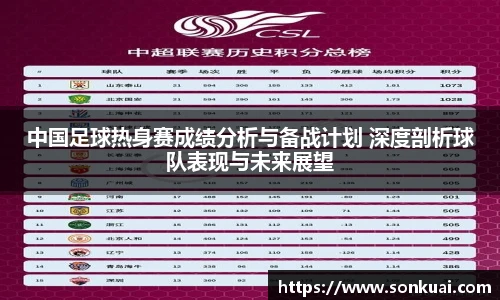 乐鱼电竞平台