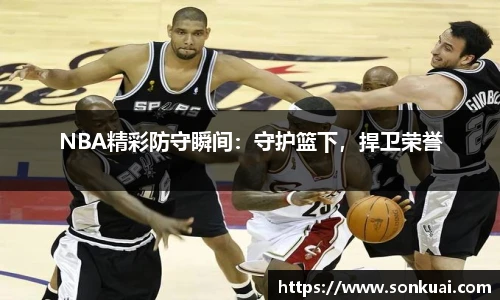 乐鱼电竞