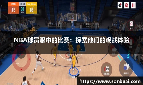 乐鱼电竞官方