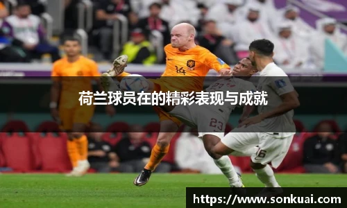 乐鱼电竞平台