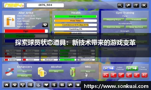 乐鱼电竞官方