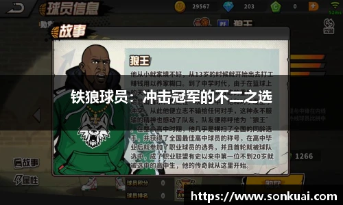 乐鱼电竞平台