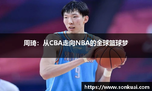 乐鱼电竞官方