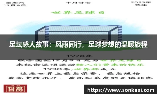 乐鱼电竞官网
