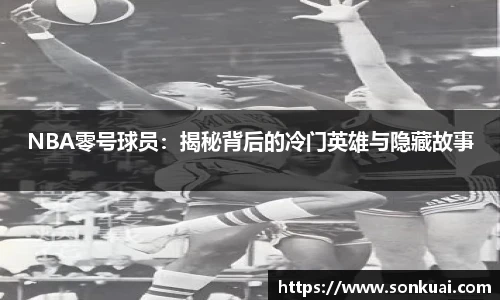 乐鱼电竞平台