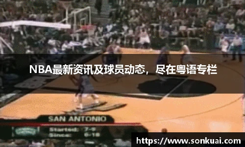 乐鱼电竞官网