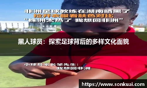 乐鱼电竞官方