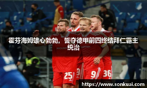 乐鱼电竞