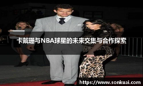 乐鱼电竞官方