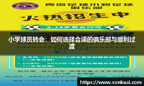 乐鱼电竞