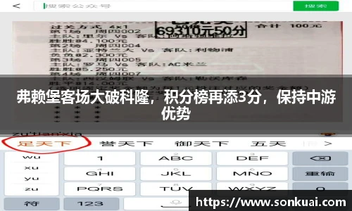 乐鱼电竞平台
