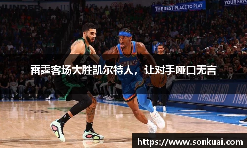 乐鱼电竞